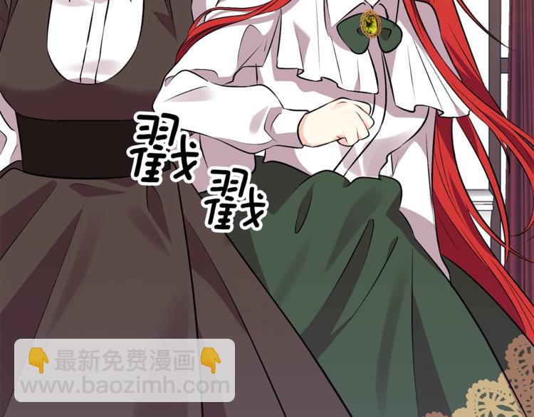 第4话 恋爱的烦恼165