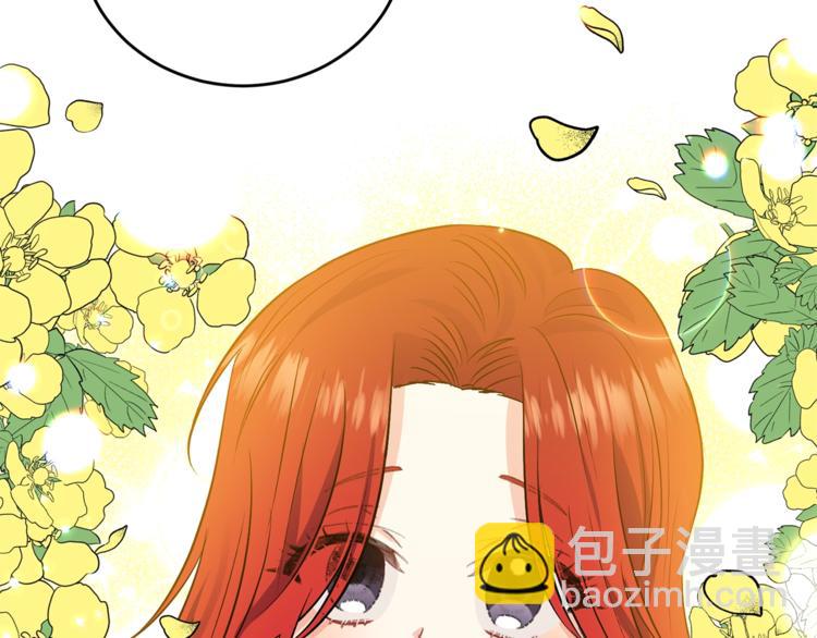 第4话 恋爱的烦恼178