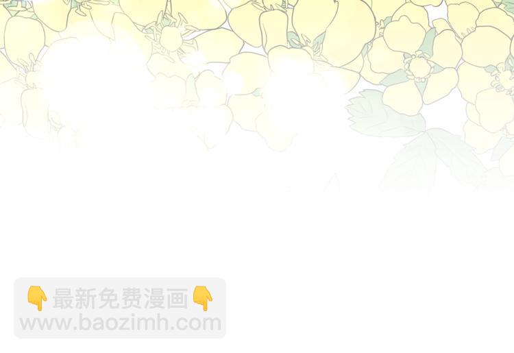 第4话 恋爱的烦恼182