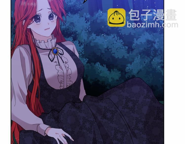 第4话 恋爱的烦恼21