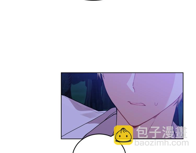 第4话 恋爱的烦恼25
