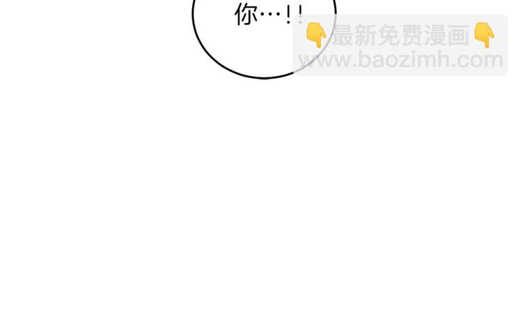 第4话 恋爱的烦恼26