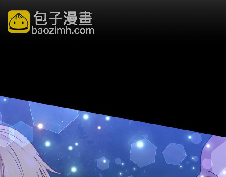 第4话 恋爱的烦恼28