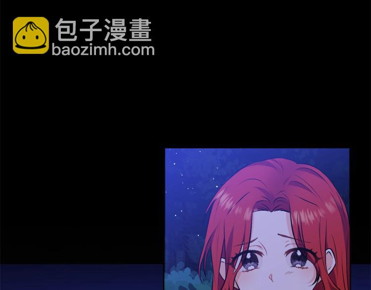 第4话 恋爱的烦恼33