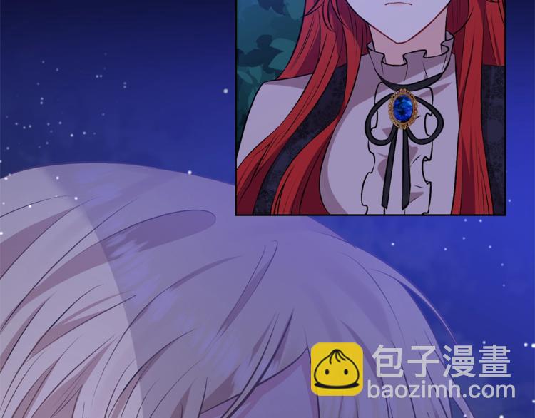 第4话 恋爱的烦恼34