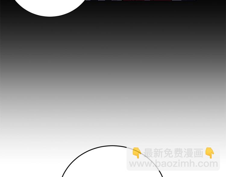 第4话 恋爱的烦恼38