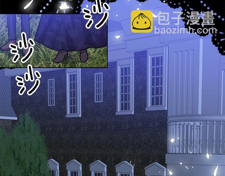第4话 恋爱的烦恼41