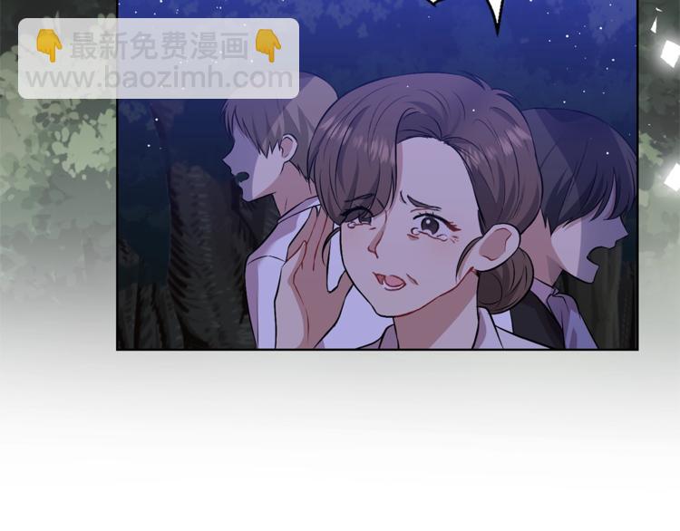 第4话 恋爱的烦恼43