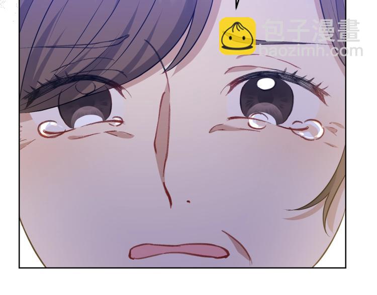 第4话 恋爱的烦恼47