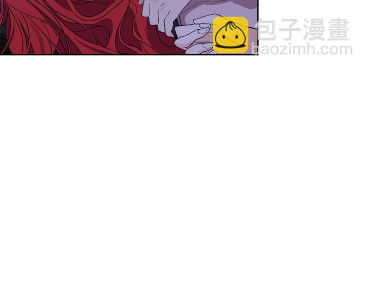 第4话 恋爱的烦恼5
