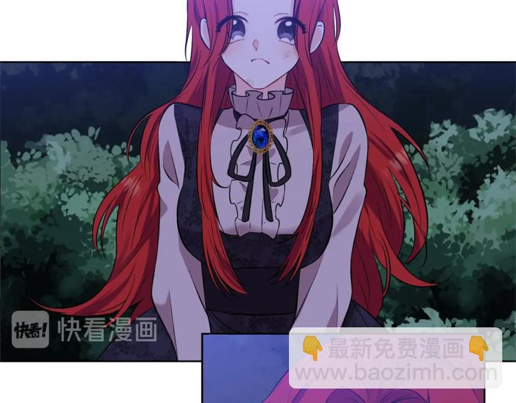 第4话 恋爱的烦恼53