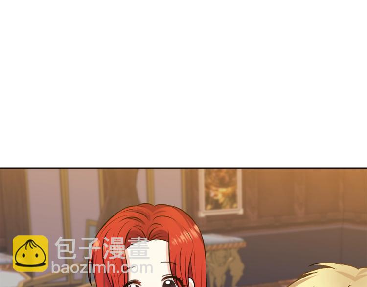 第4话 恋爱的烦恼56