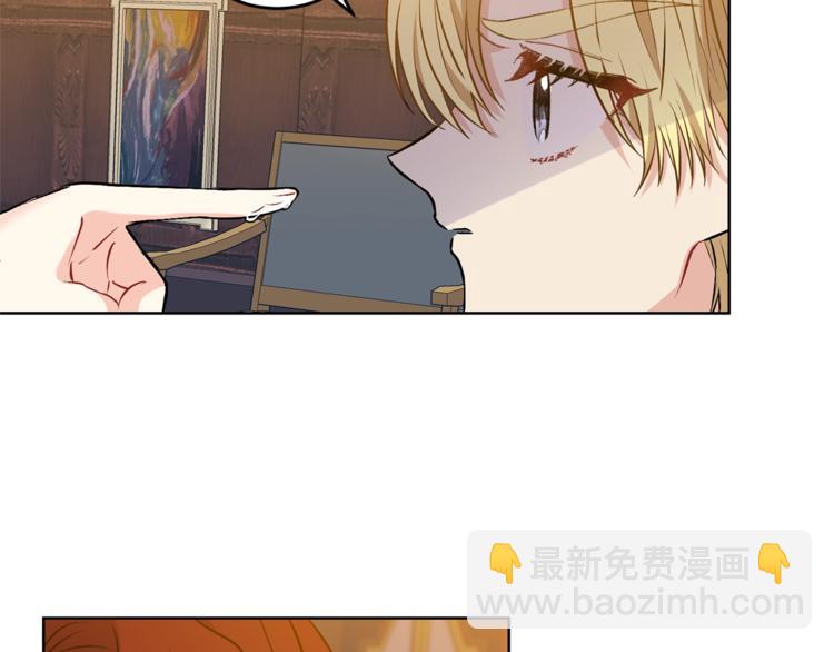 第4话 恋爱的烦恼59