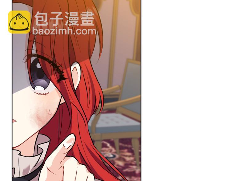 第4话 恋爱的烦恼60