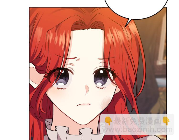 第4话 恋爱的烦恼63