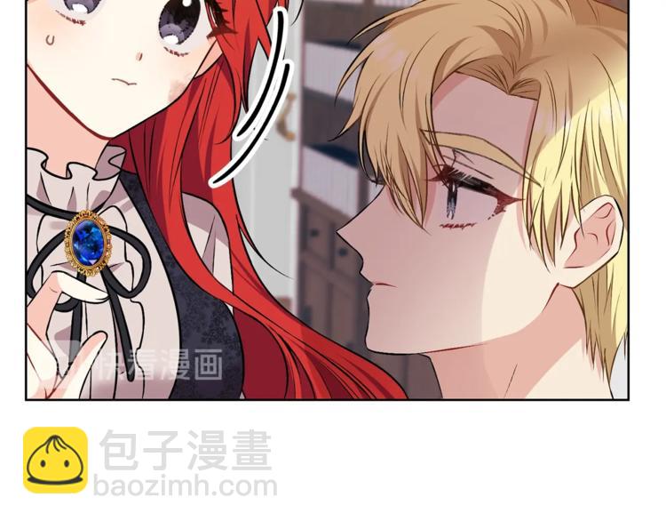 第4话 恋爱的烦恼74