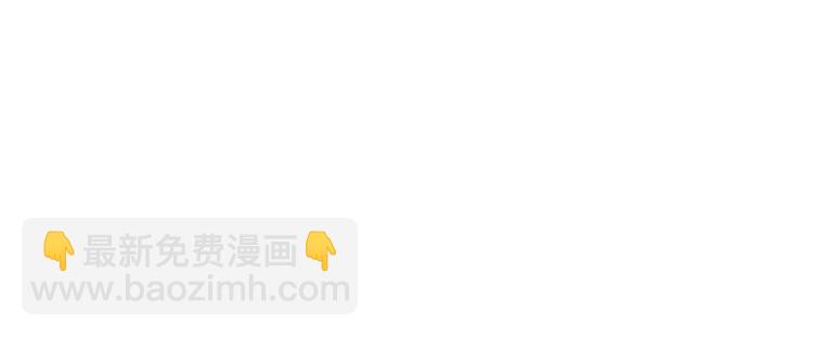 第4话 恋爱的烦恼84