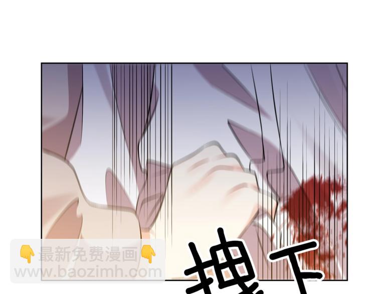 第4话 恋爱的烦恼93