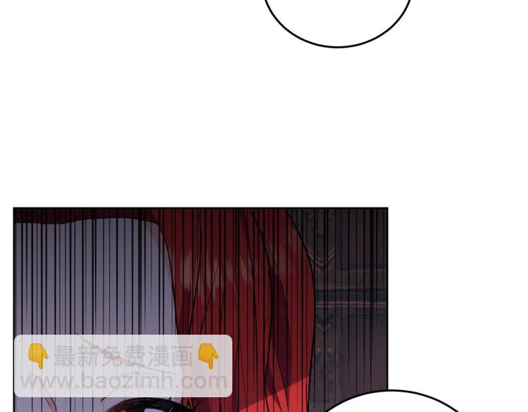 第4话 恋爱的烦恼96