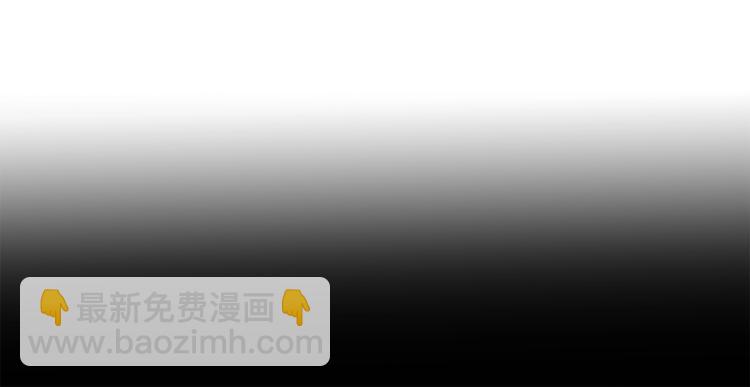 第4话 恋爱的烦恼98
