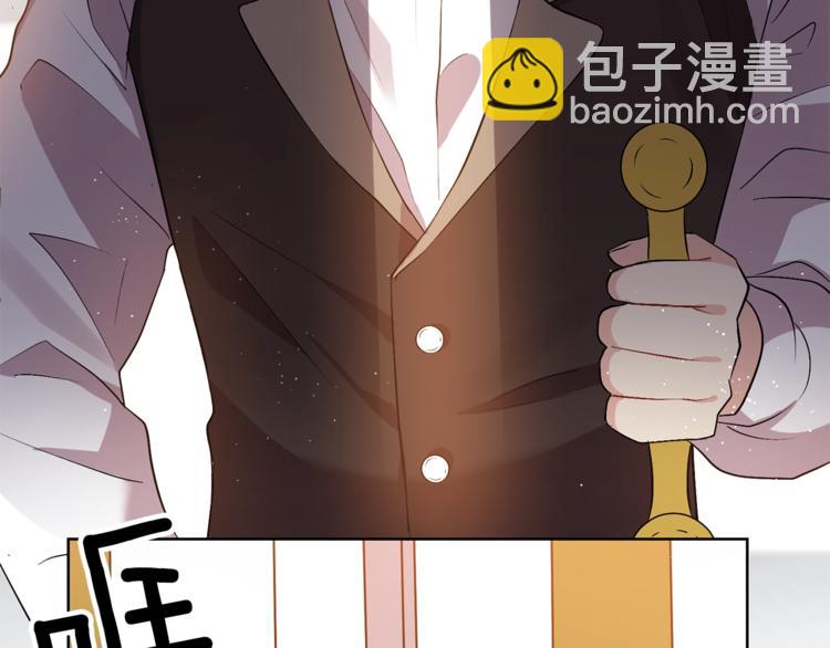 第5话 解锁新颜色10