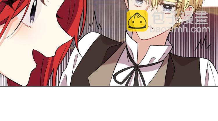 第5话 解锁新颜色100