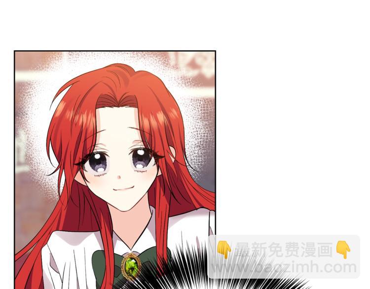 第5话 解锁新颜色101