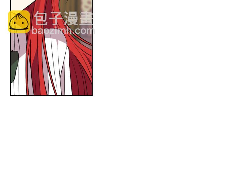 第5话 解锁新颜色121