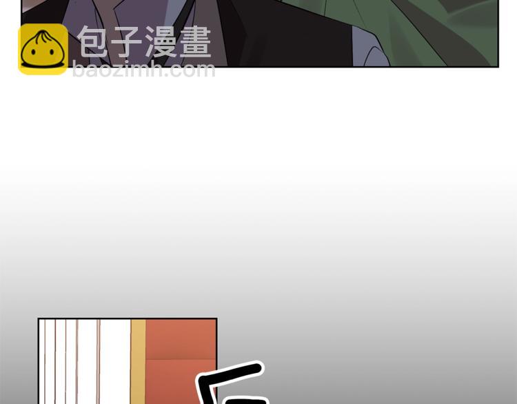 第5话 解锁新颜色132