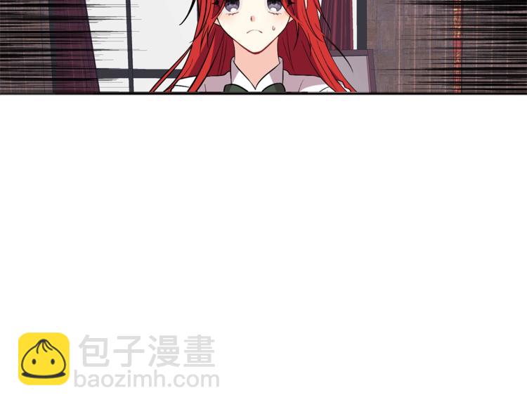 第5话 解锁新颜色134