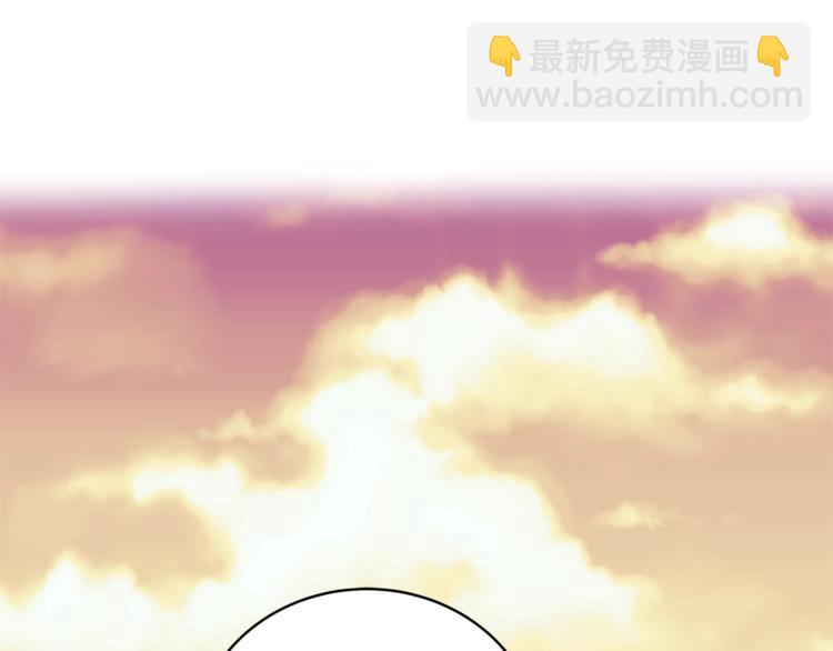 第5话 解锁新颜色135