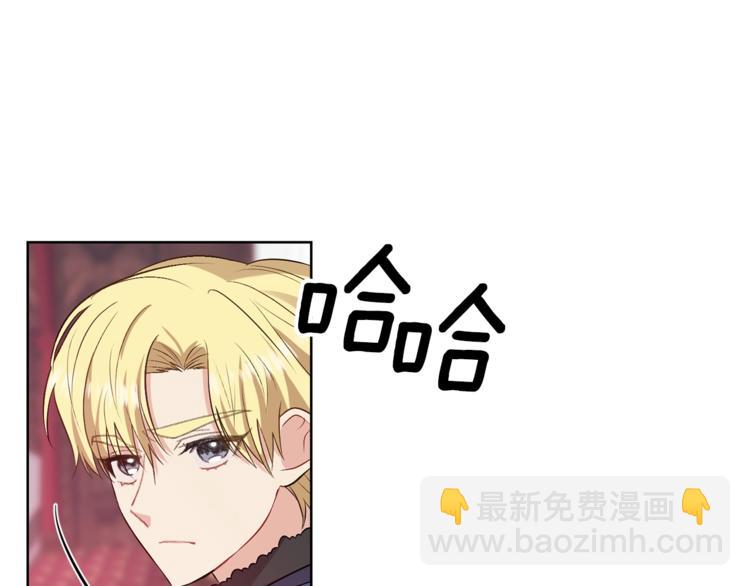 第5话 解锁新颜色150