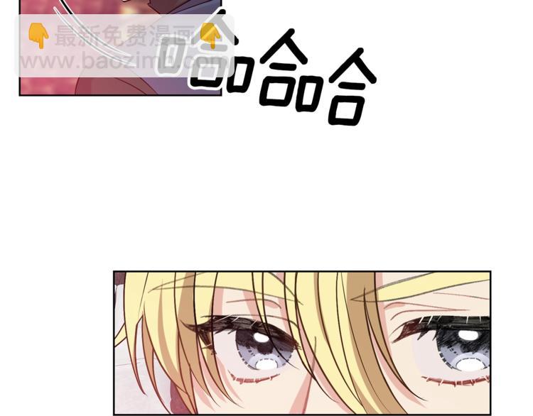 第5话 解锁新颜色151