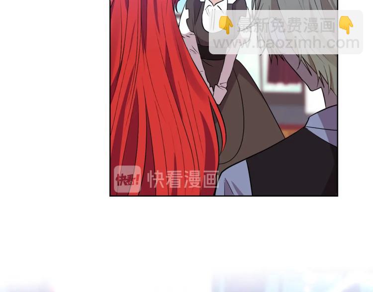 第5话 解锁新颜色28