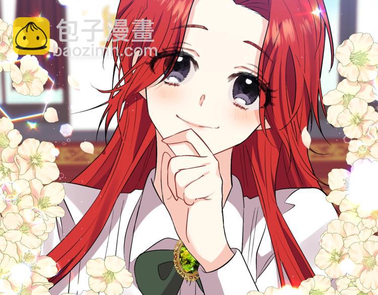 第5话 解锁新颜色30