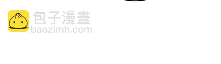 第5话 解锁新颜色35