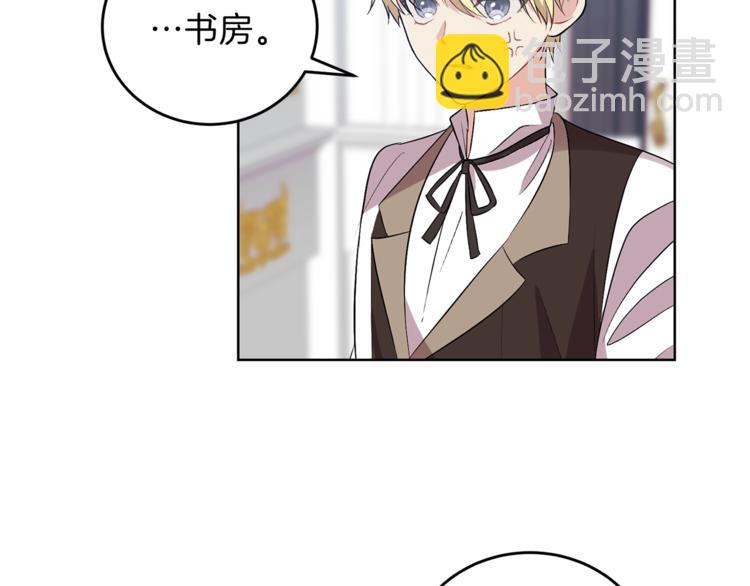 第5话 解锁新颜色38