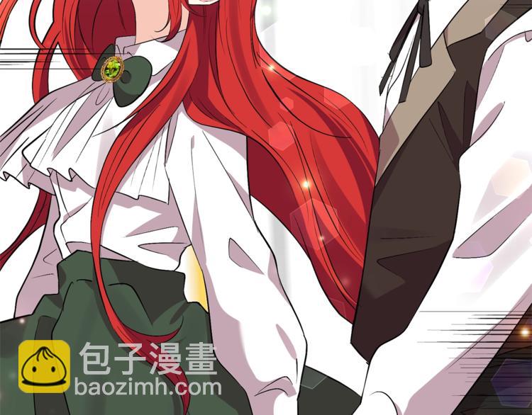 第5话 解锁新颜色42