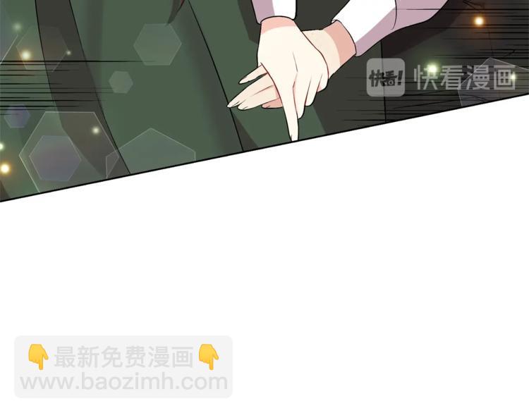 第5话 解锁新颜色43
