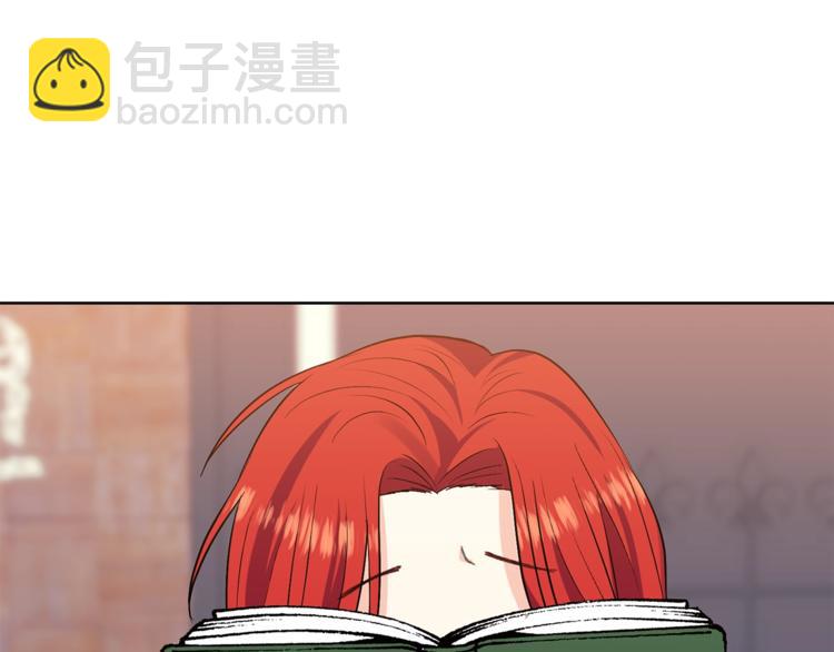 第5话 解锁新颜色82