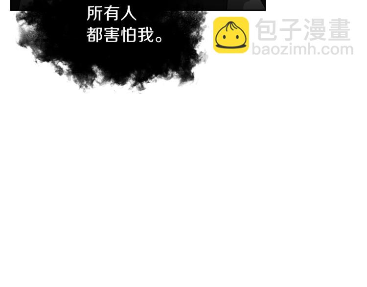 第6话 一起赏樱花吧！120