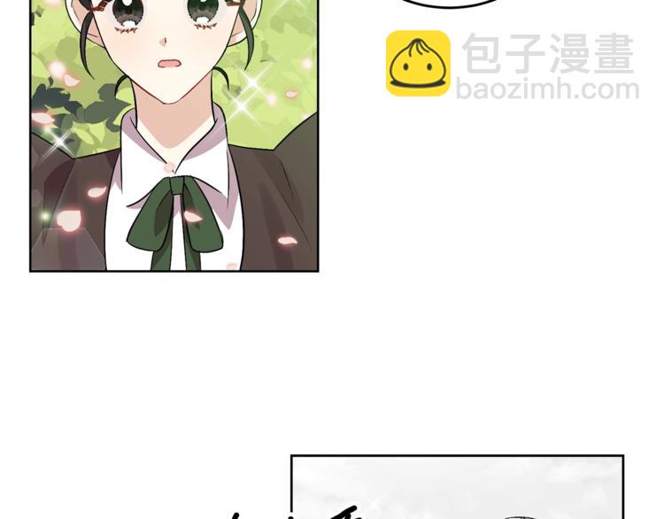第6话 一起赏樱花吧！142