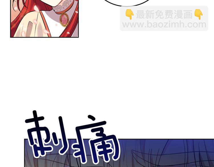 第6话 一起赏樱花吧！147