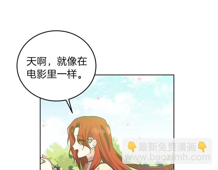 第6话 一起赏樱花吧！149