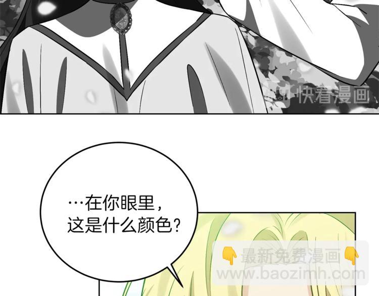 第6话 一起赏樱花吧！153