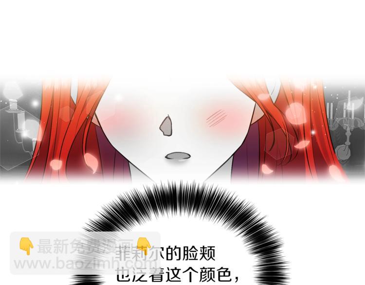 第6话 一起赏樱花吧！157