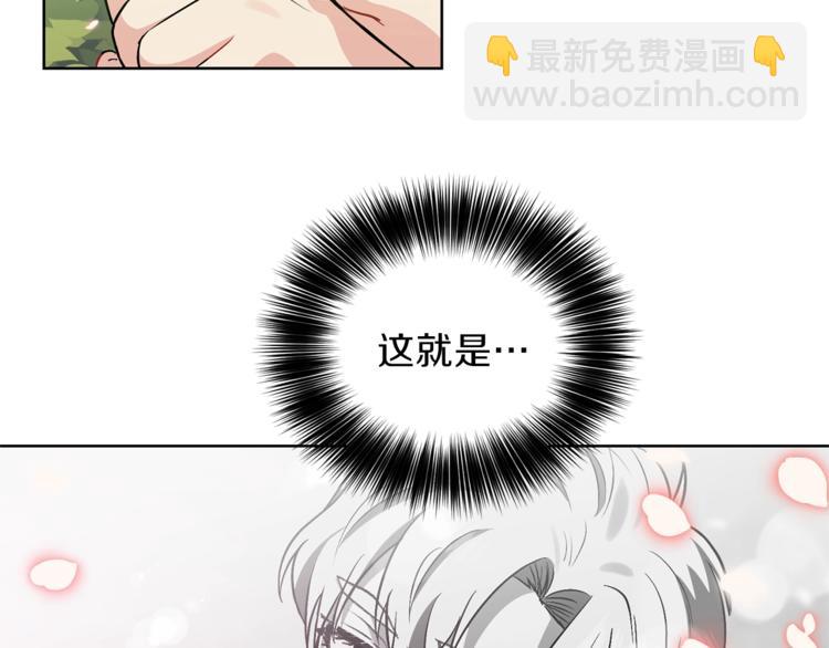 第6话 一起赏樱花吧！164