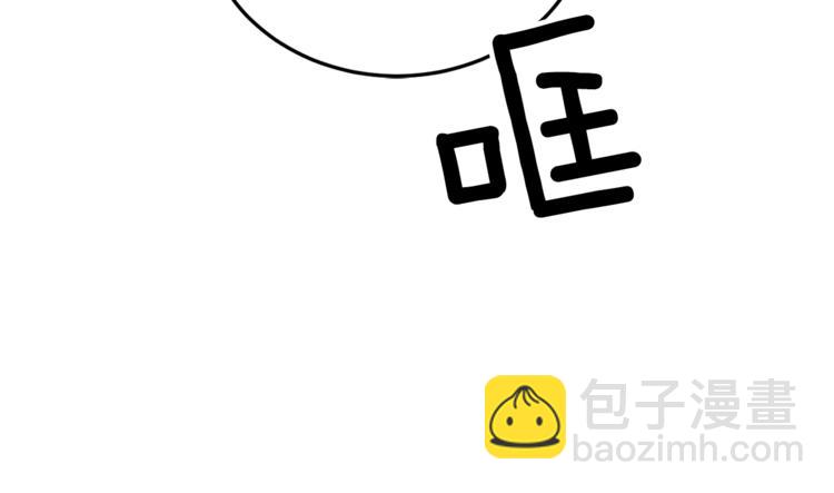 第6话 一起赏樱花吧！71