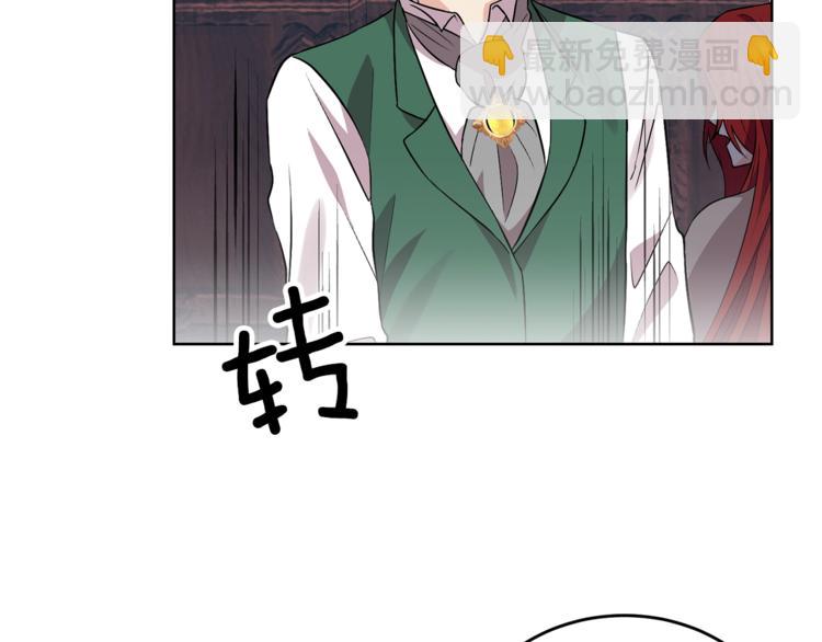 第6话 一起赏樱花吧！97