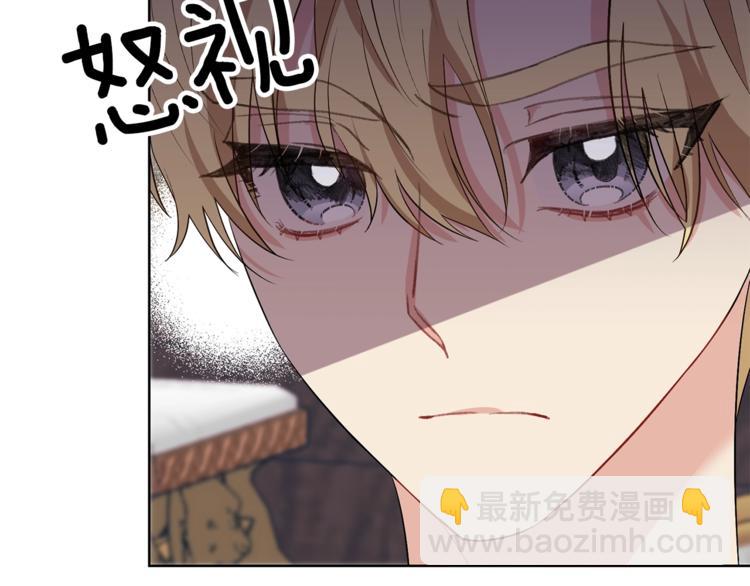 第7话 交流练习123